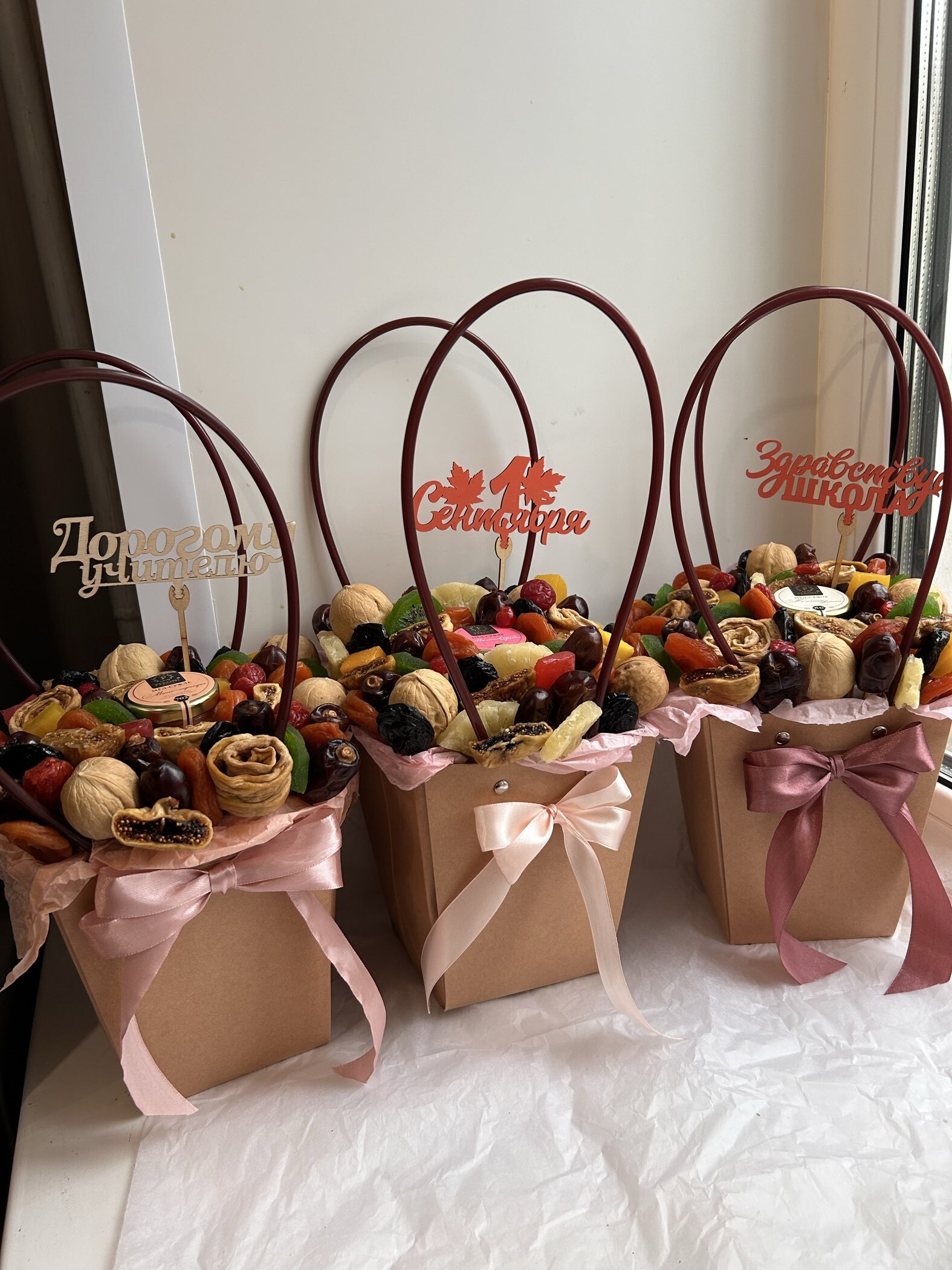 Фотография покупателя товара Топпер для торта «1 сентября», МИКС - Фото 2