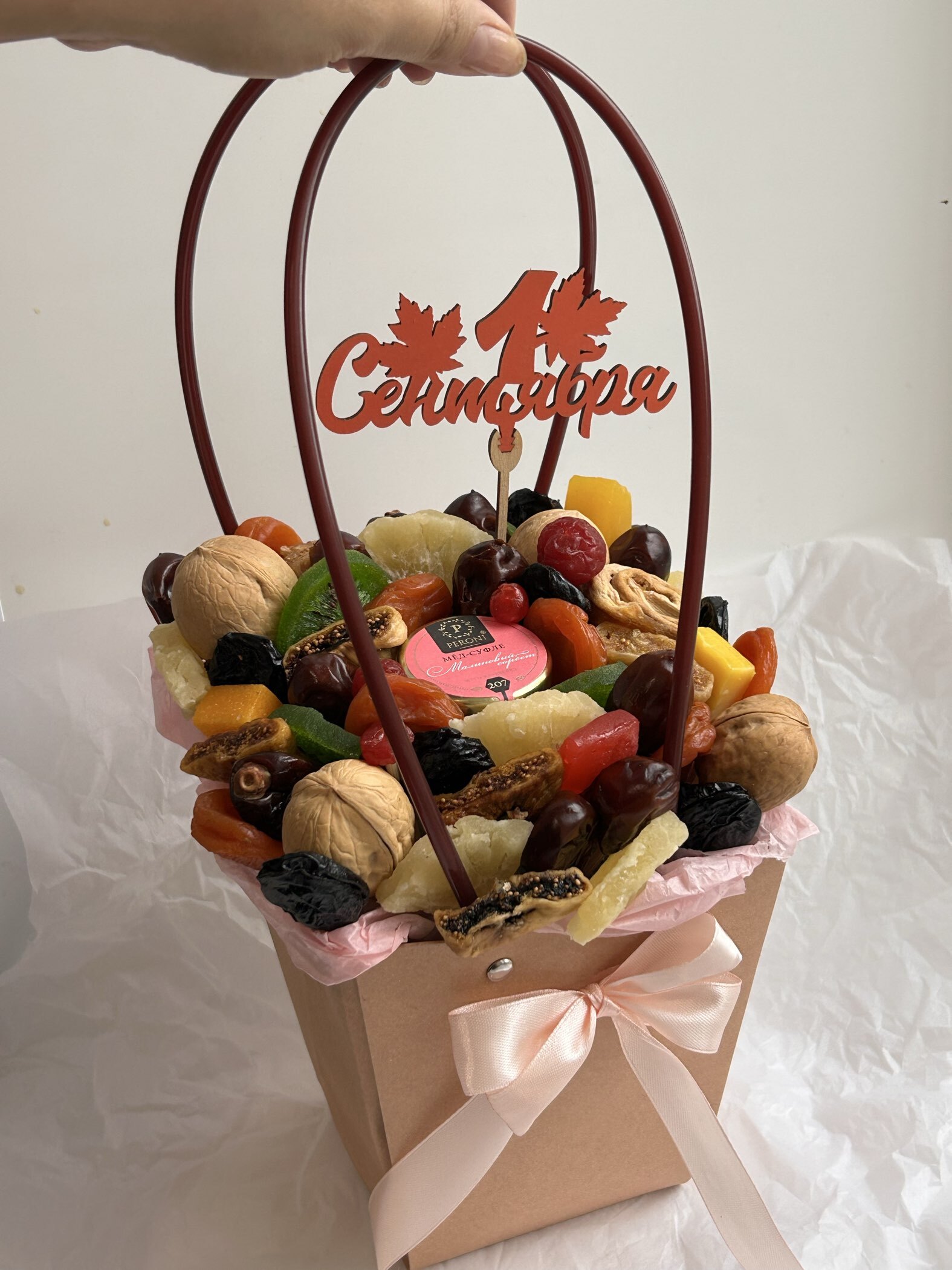 Фотография покупателя товара Топпер для торта «1 сентября», МИКС - Фото 3