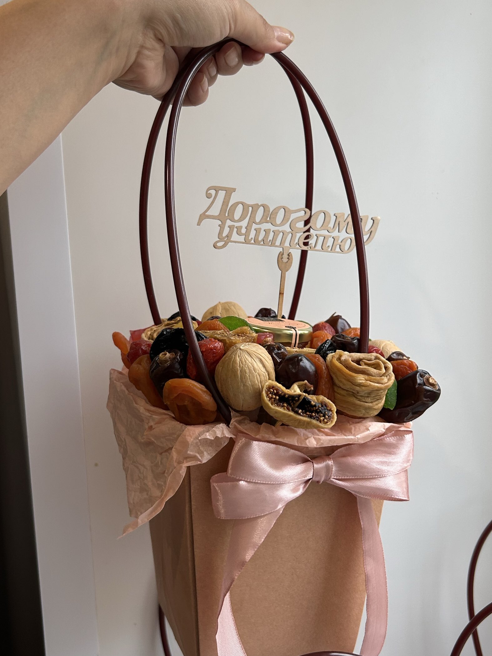 Фотография покупателя товара Топпер для торта «1 сентября», МИКС - Фото 4