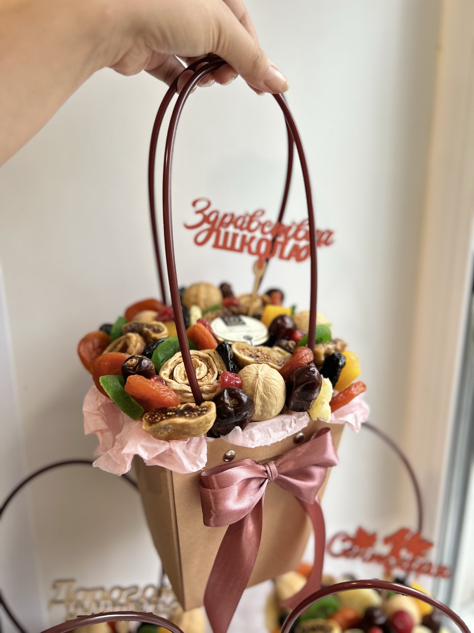 Фотография покупателя товара Топпер для торта «1 сентября», МИКС - Фото 5