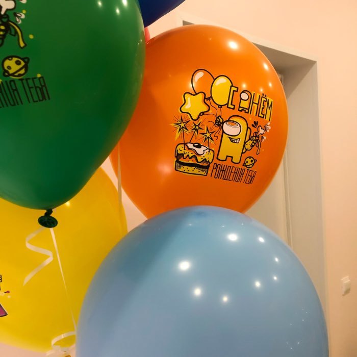 Фотография покупателя товара Шар латексный 12" «Игра среди нас. С ДР», пастель, 1-сторонний, набор 25 шт., МИКС - Фото 3