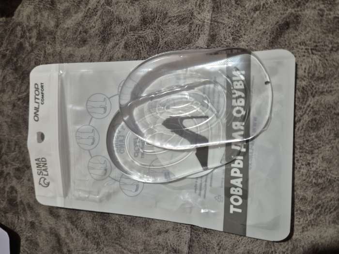 Фотография покупателя товара Подпяточники для обуви, с протектором, на клеевой основе, силиконовые, 8.7×5.7 см, пара, прозрачные - Фото 1