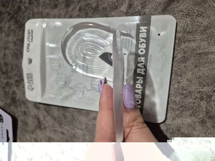 Фотография покупателя товара Подпяточники для обуви, с протектором, на клеевой основе, силиконовые, 8.7×5.7 см, пара, прозрачные - Фото 2