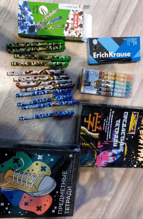 Фотография покупателя товара Ручка гелевая 0.5 мм, стержень чёрный, корпус с рисунком «Милитари» (штрихкод на штуке) - Фото 1