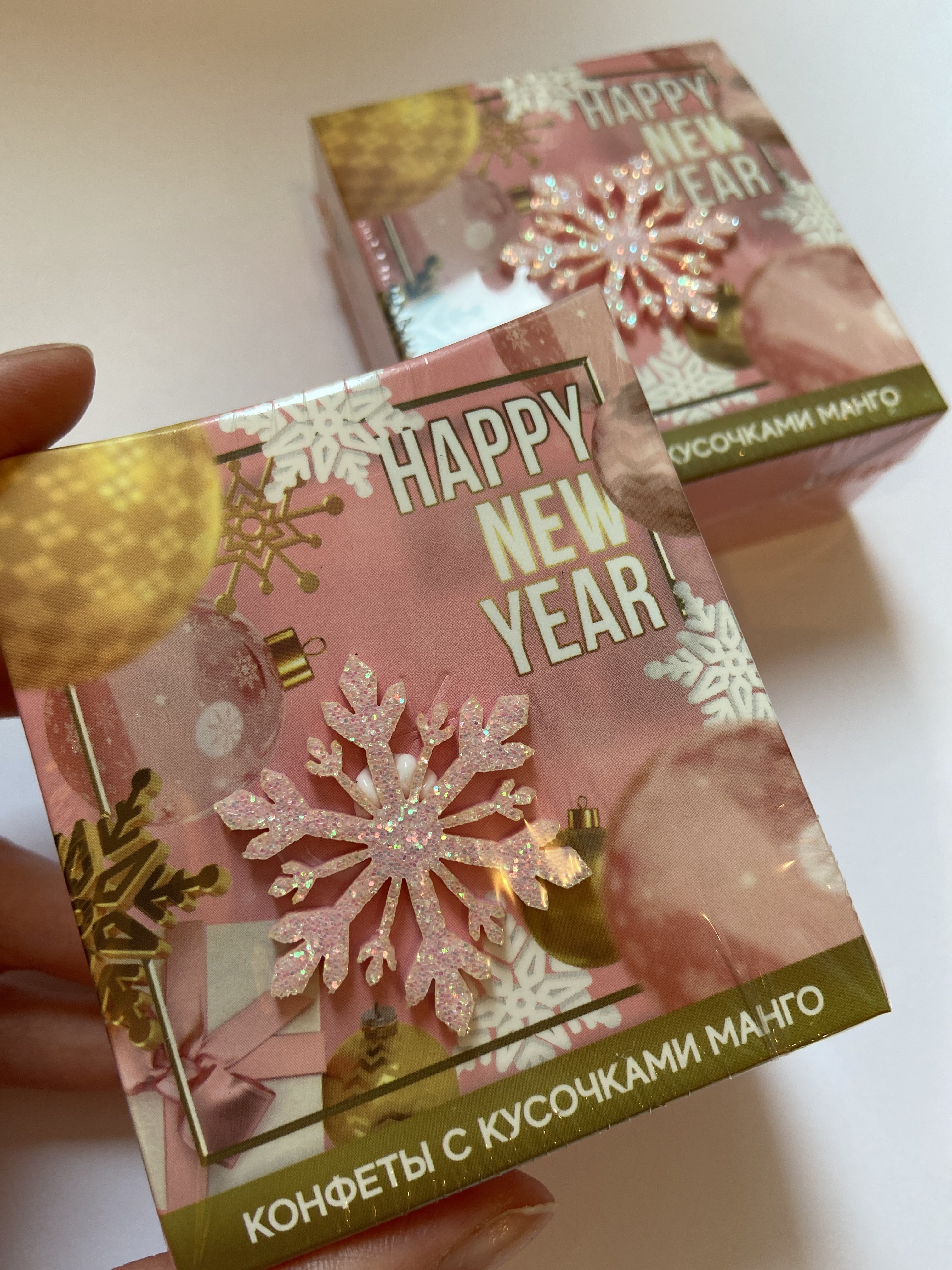 Фотография покупателя товара Подарочные конфеты Happy New Year, с кусочками манго, 30 г. - Фото 1