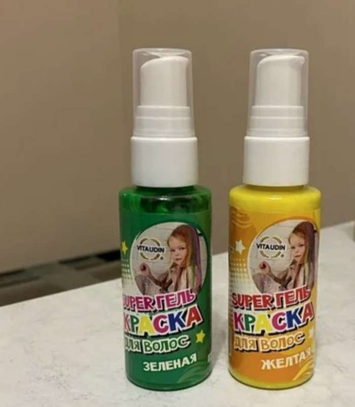 Фотография покупателя товара Гель-краска для волос VITA UDIN, зелёная, 50 мл - Фото 7