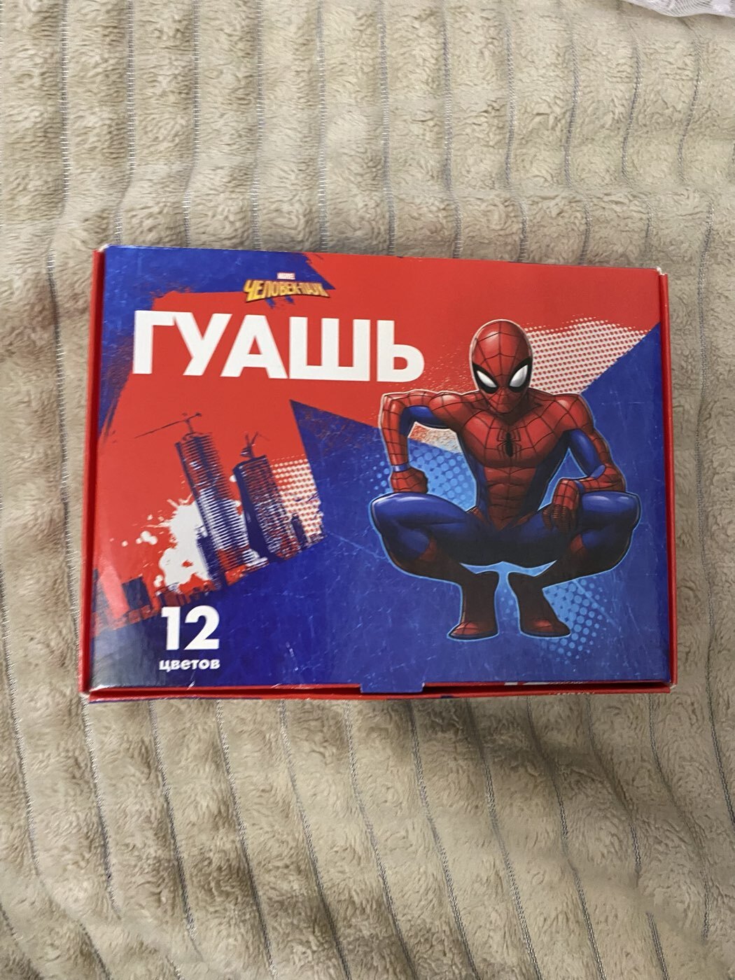 Фотография покупателя товара Гуашь 12 цветов по 20 мл, «Человек-паук» - Фото 6