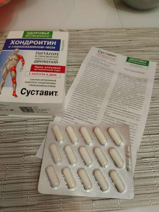 Фотография покупателя товара Капсулы Суставит Хондроитин/глюкозамин+МСМ «Питание и обновление», 850 мг 30 шт. - Фото 1