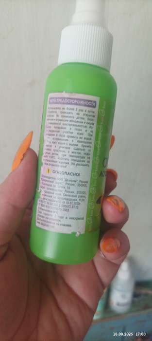 Фотография покупателя товара Лосьон репеллентный от комаров«Домовой» Био Family, спрей, флакон, 100 мл - Фото 2