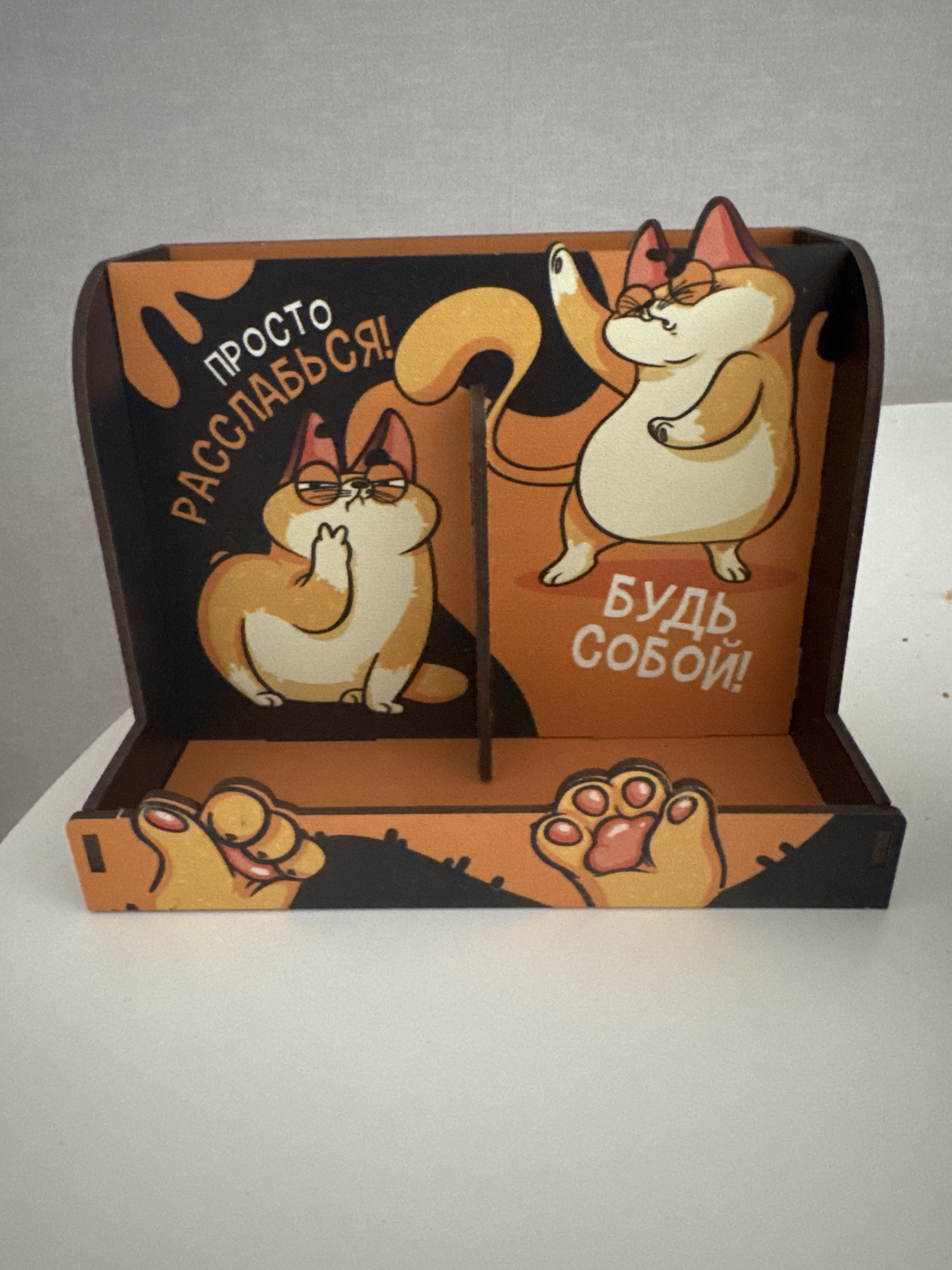 Фотография покупателя товара Органайзер для канцелярии, настольный, с местом под телефон «Рыжий кот» - Фото 1