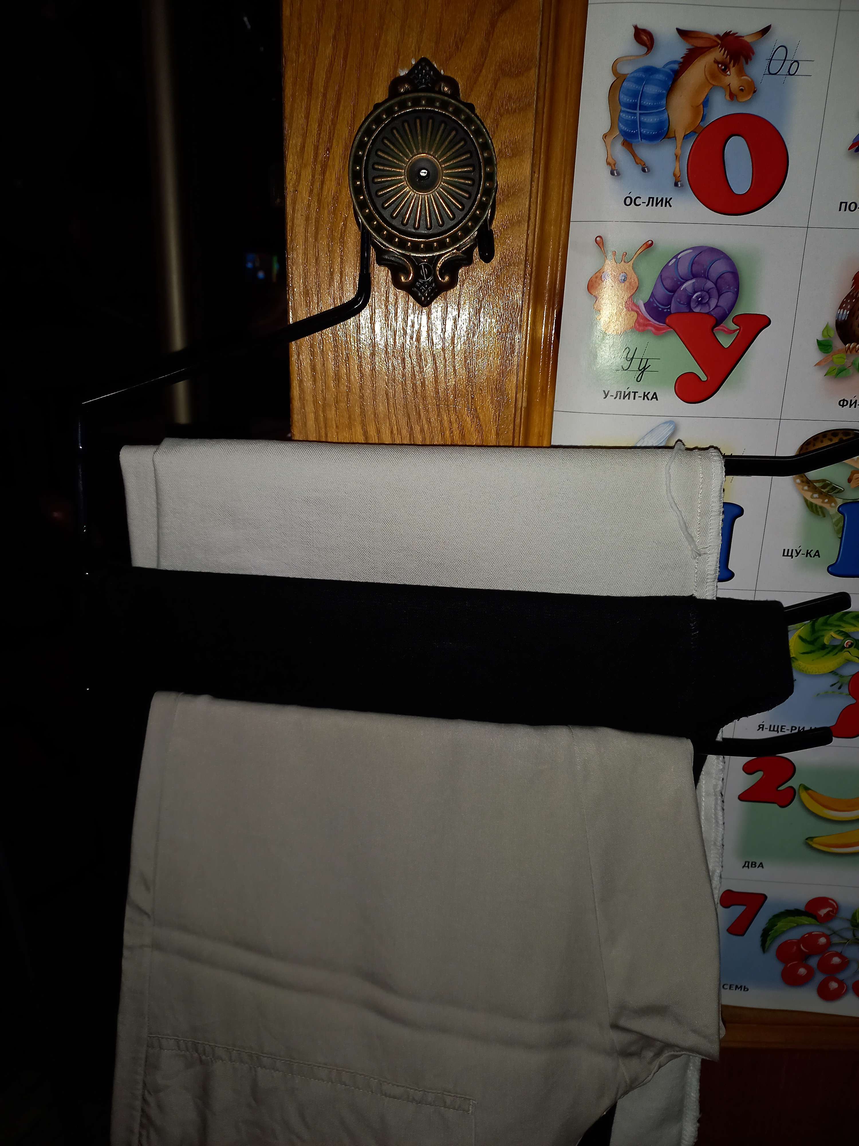 Фотография покупателя товара Плечики - вешалки для одежды многоуровневые Доляна, 35×25 см, антискользящее покрытие, цвет МИКС