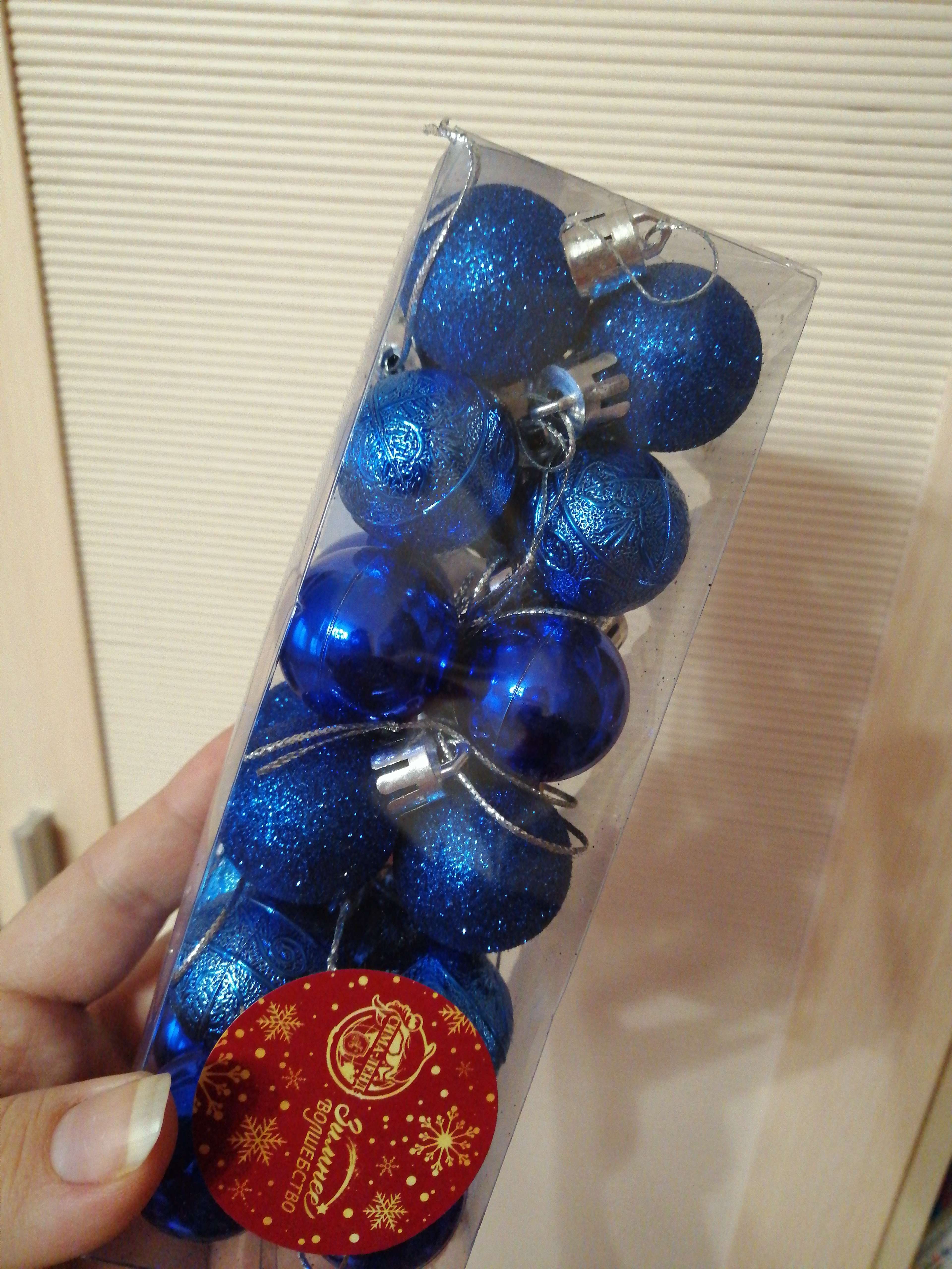 Фотография покупателя товара Ёлочные игрушки «Наоми», шары новогодние, d=3 см, набор 24 шт., красный - Фото 5