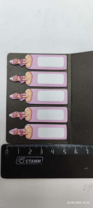 Фотография покупателя товара Подарочный набор «Не психуй», мялка, стикеры, носки женские - Фото 4