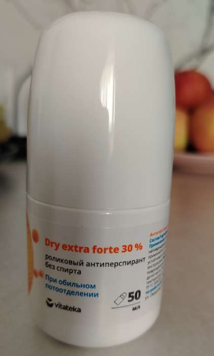 Фотография покупателя товара Ролик от обильного потоотделения без спирта Витатека Драй Экстра Форте 30%, 50 мл - Фото 1