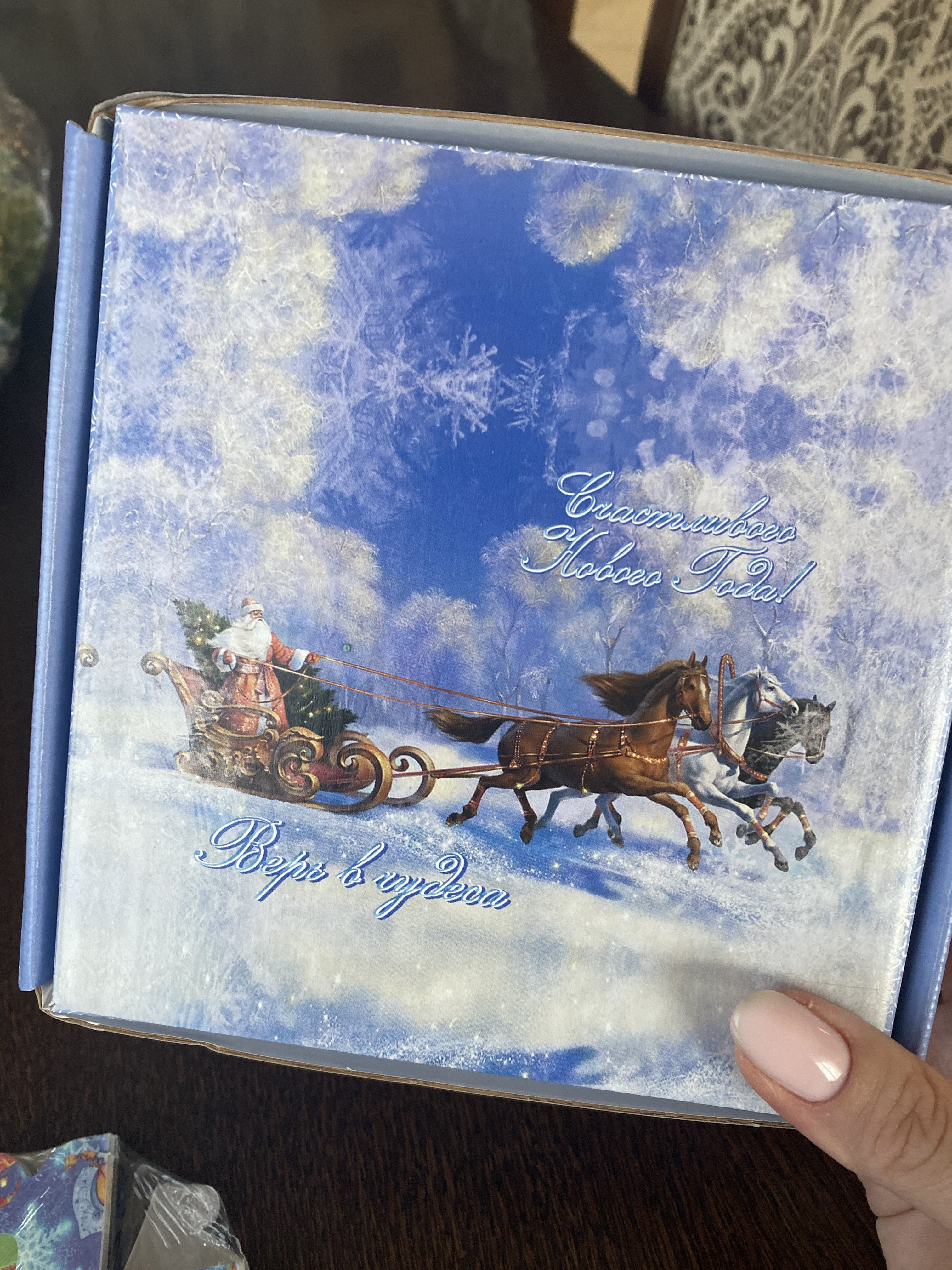 Фотография покупателя товара Складная коробка "Снежинки Merry Christmas", 14,5 х 14,5 х 6 см - Фото 34