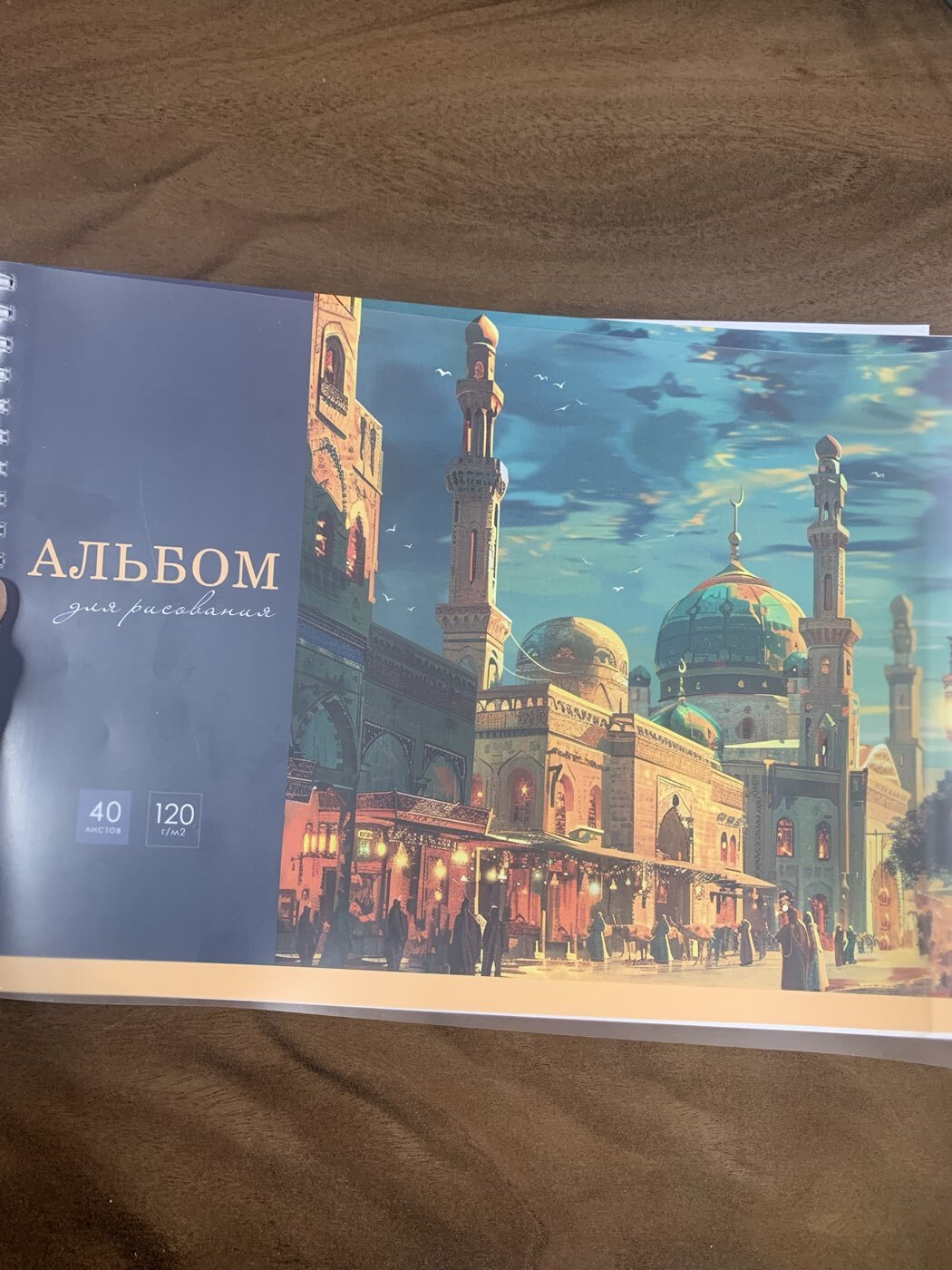 Фотография покупателя товара Альбом для рисования Calligrata. Extreme high А4, 40 листов, на гребне, обложка из мелованной бумаги и пластика - Фото 2