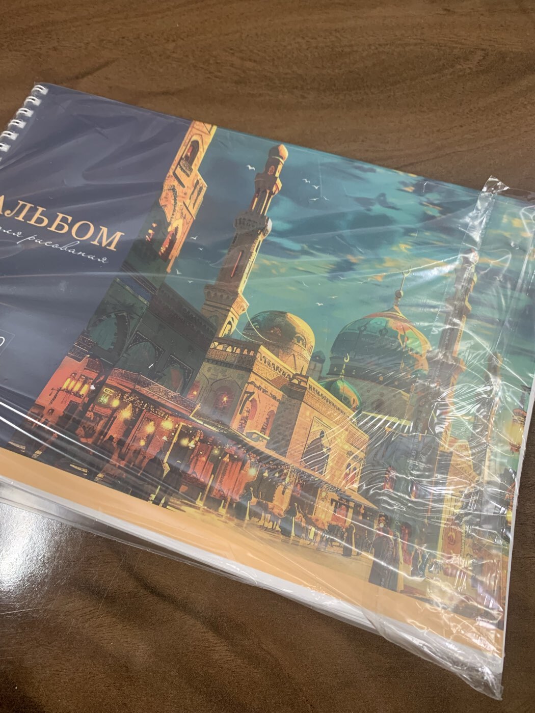 Фотография покупателя товара Альбом для рисования Calligrata. Extreme high А4, 40 листов, на гребне, обложка из мелованной бумаги и пластика - Фото 3