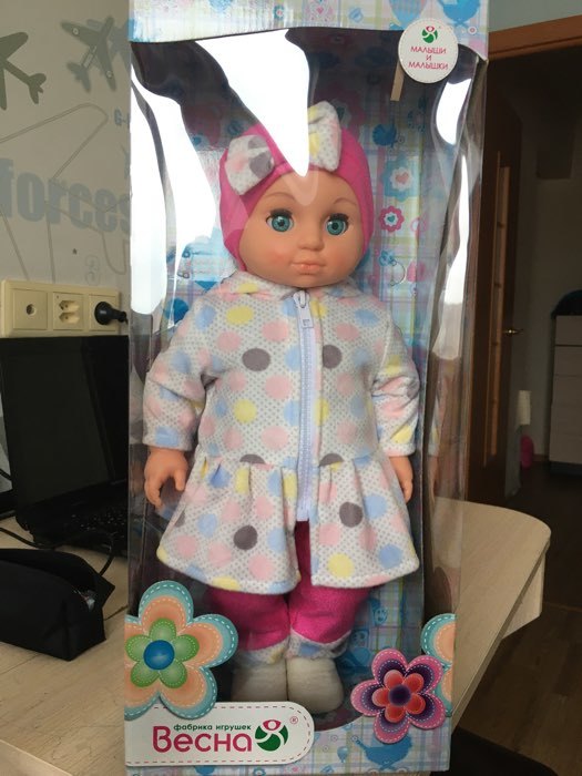 Фотография покупателя товара Пупс «Бабочка» - Фото 1