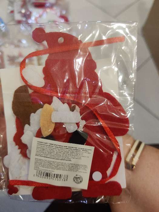 Фотография покупателя товара Набор для творчества - создай ёлочное украшение из фетра «Дед мороз с мешком подарков» - Фото 4