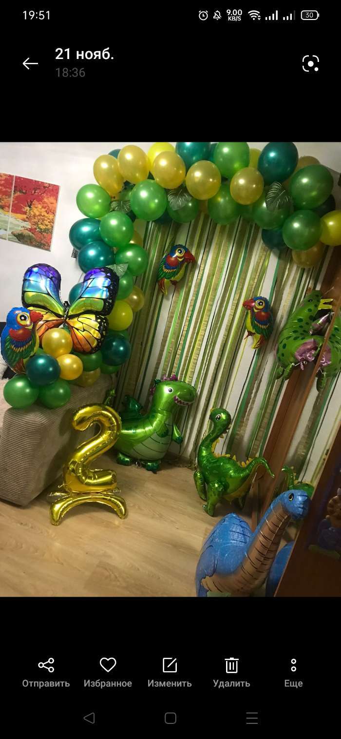Фотография покупателя товара Гирлянда из воздушных шаров «Органик зелёный», длина 2 м, с листьями - Фото 3
