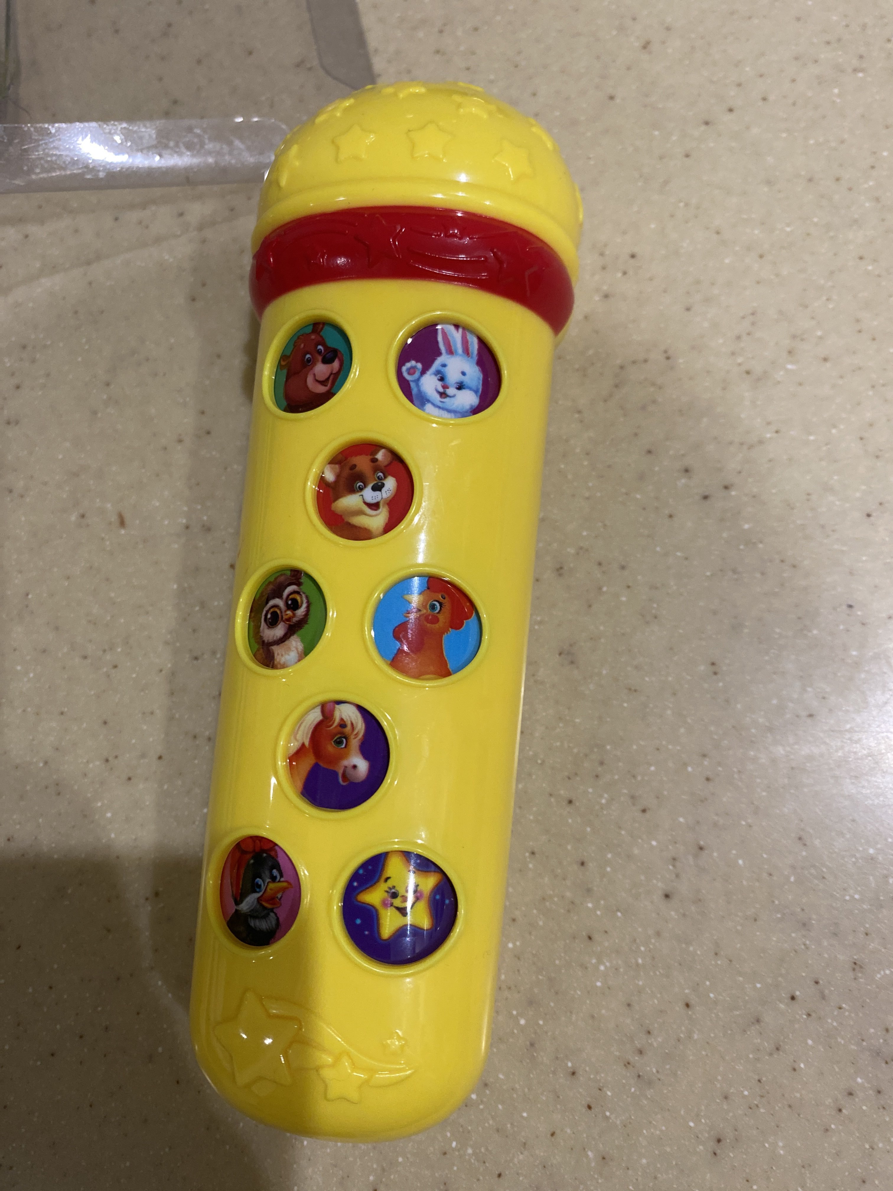 Фотография покупателя товара Музыкальная игрушка «Микрофон: Любимые песенки», 16 песенок, жёлтый, красный - Фото 1