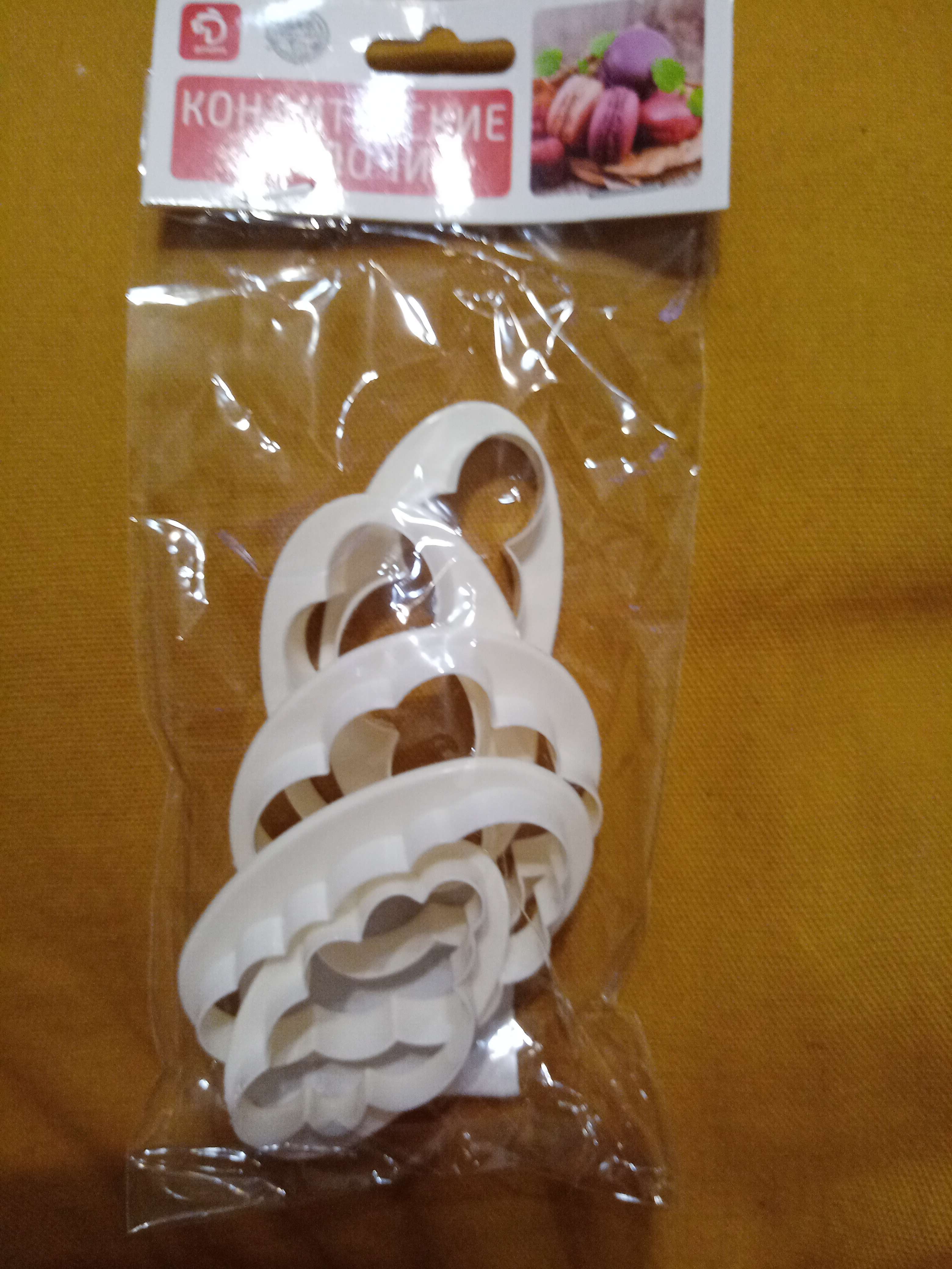 Фотография покупателя товара Набор выемок кондитерских для марципана и теста Доляна, 5 шт, 7,8×4,6×1 см - Фото 4