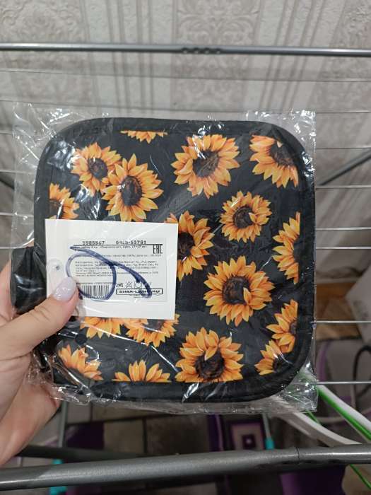 Фотография покупателя товара Кухонный набор Доляна «Подсолнухи», прихватка 17×17 см - 2 шт.,100% п/э - Фото 1