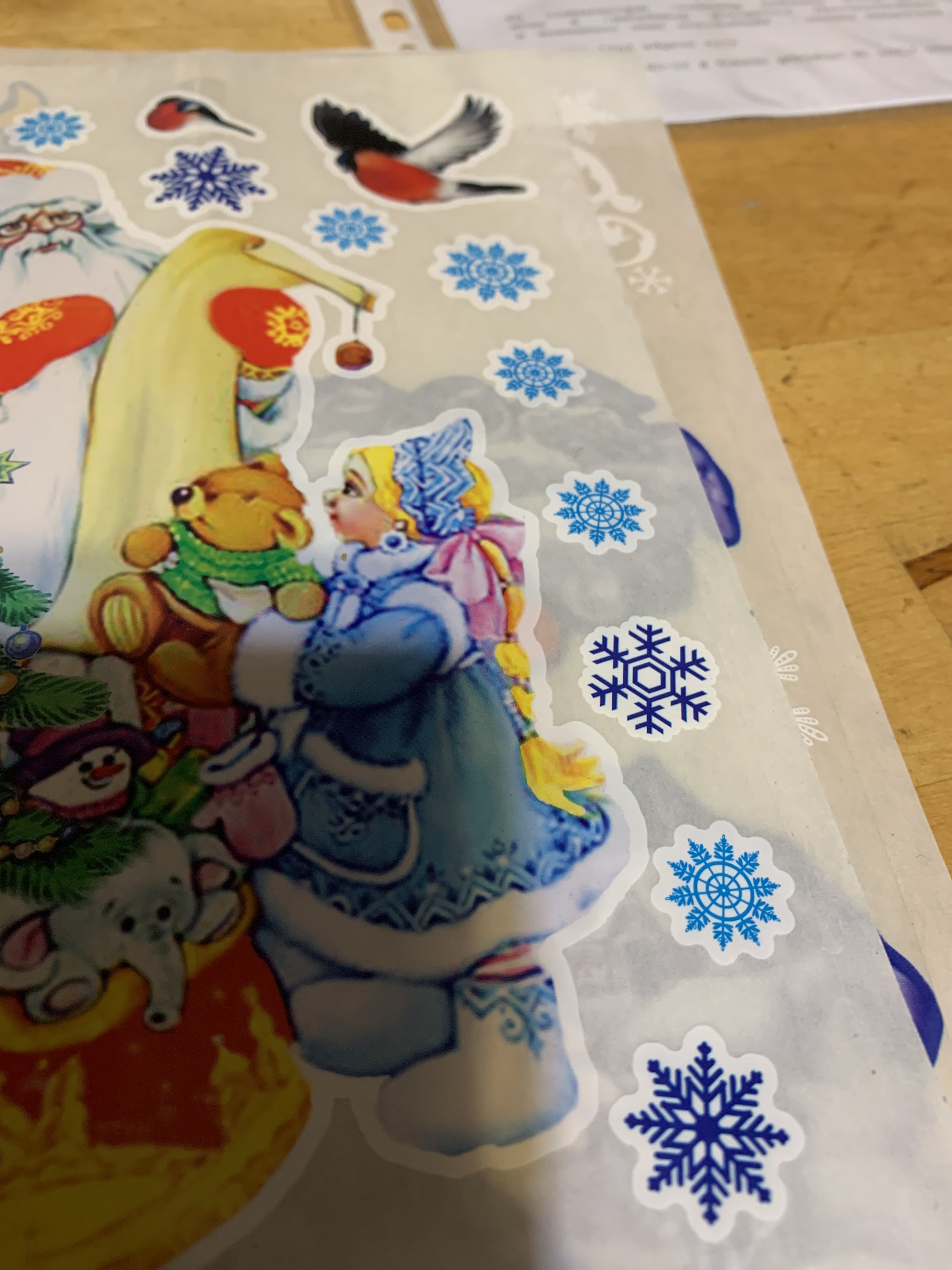 Фотография покупателя товара Набор наклеек на окна "Новогодний" ёлочка, снегири, Дед Мороз, 36 х 36 см - Фото 11