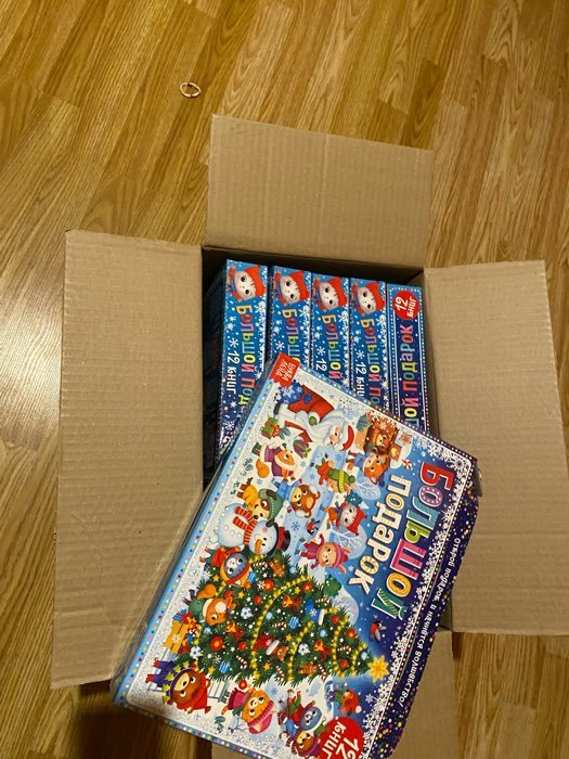 Фотография покупателя товара Новогодний набор «Большой подарок», 12 книг + 2 подарка: письмо и пазл 54 элемента - Фото 277