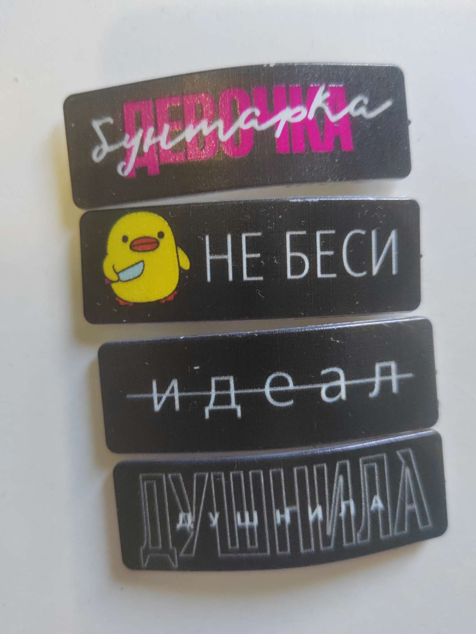 Фотография покупателя товара Заколка для волос «Дерзкий микс», 5.3×1.8 см - Фото 1