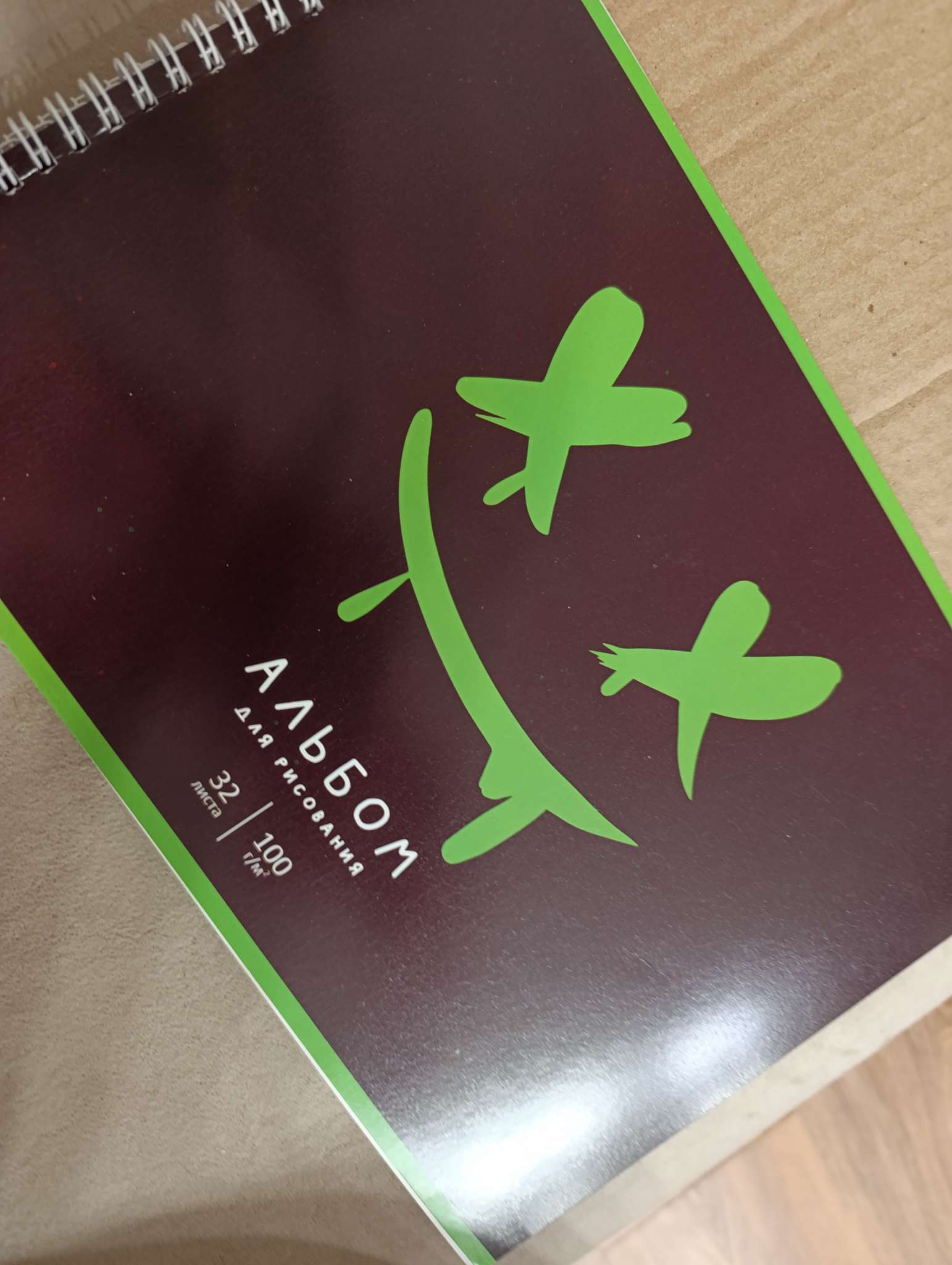 Фотография покупателя товара Альбом для рисования А4 32 листа на пружине «Феи» обложка 200 г/м², бумага 100 г/м² - Фото 1