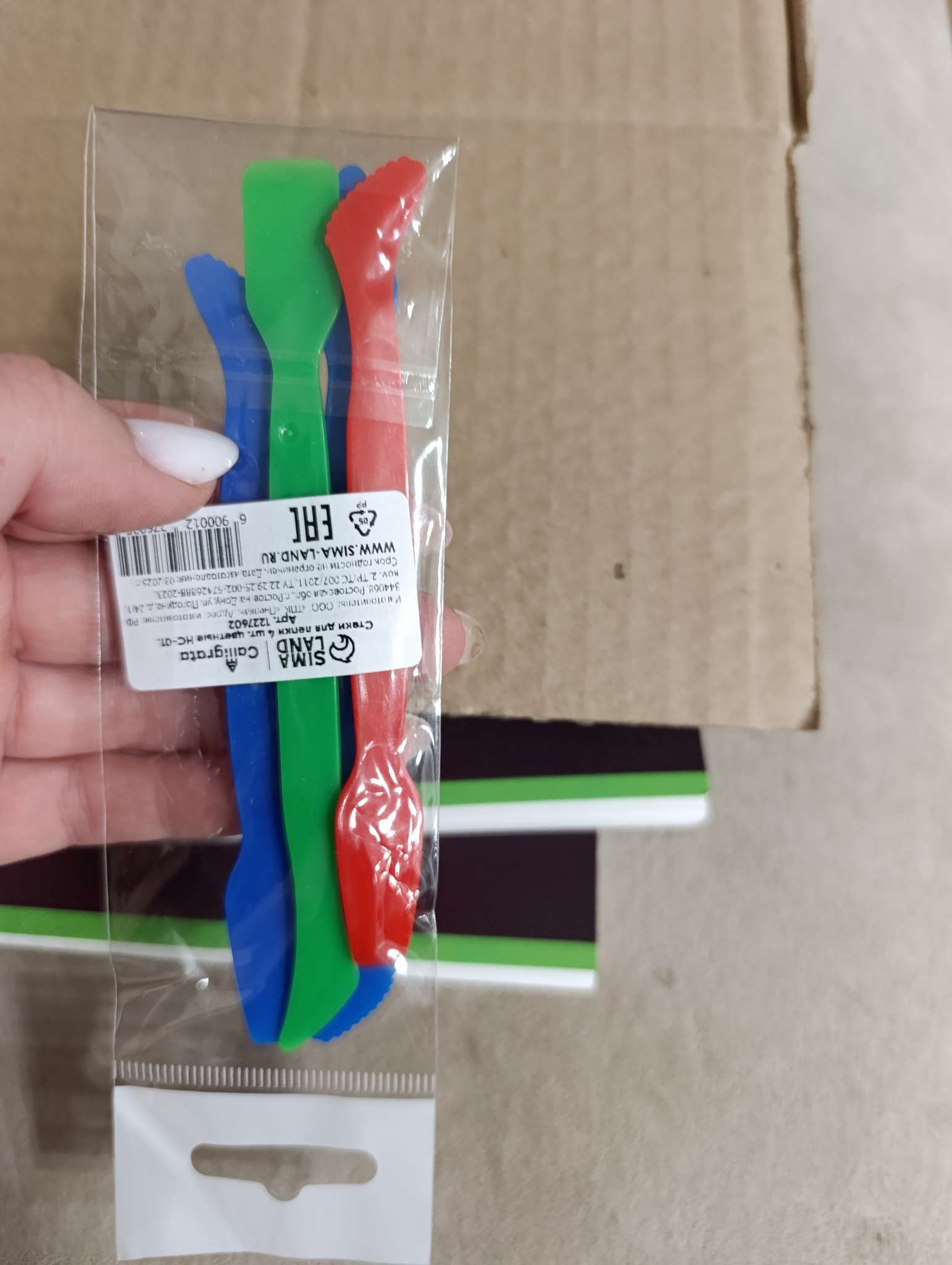 Фотография покупателя товара Стеки для лепки Calligrata, 4 шт., цветные, пакет с подвесом - Фото 1