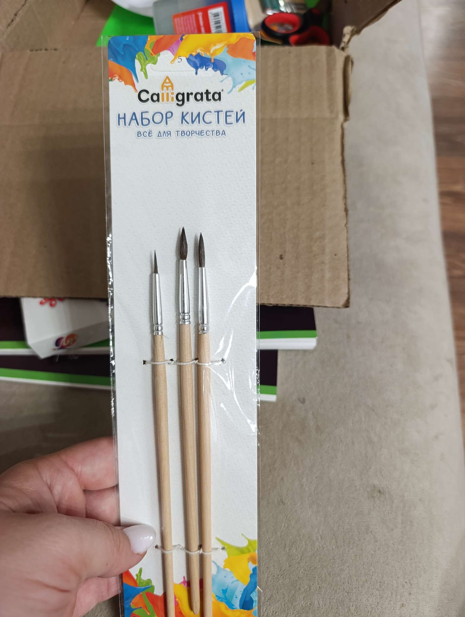 Фотография покупателя товара Набор кистей для рисования, пони, 3 штуки: № 1, 2, 3, круглые, деревянная ручка, международный размер - Фото 1