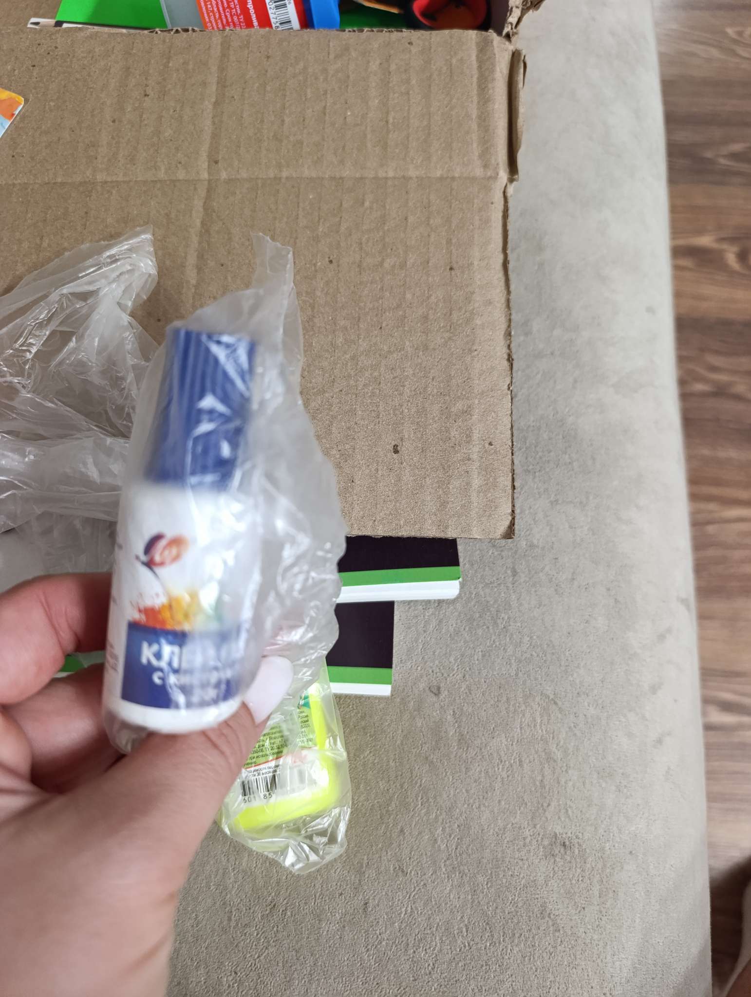 Фотография покупателя товара Клей ПВА, 20 г с кисточкой, «Луч» - Фото 2