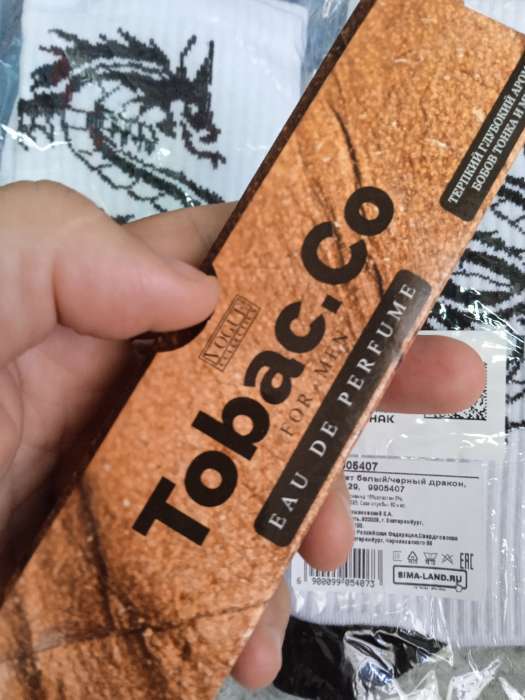 Фотография покупателя товара УЦЕНКА Парфюмерная вода мужская Tobac.Co (по мотивам R. Latour), 15 мл - Фото 1