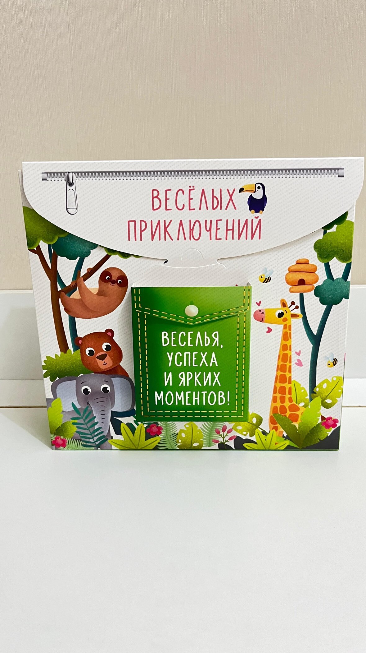 Фотография покупателя товара Коробка подарочная фигурная, упаковка, «Для тебя», 14 х 22 х 7 см - Фото 1