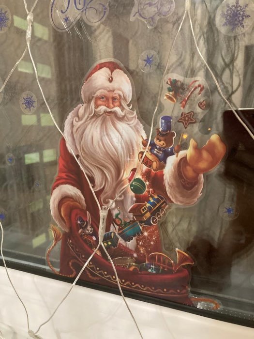 Фотография покупателя товара Виниловые наклейки на окна «Волшебного Нового года», многоразовые, 20 × 34 см - Фото 1