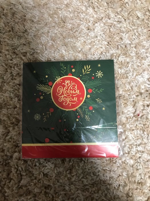 Фотография покупателя товара Складная коробка подарочная «С новым годом», 16.5 × 12.5 × 5 см