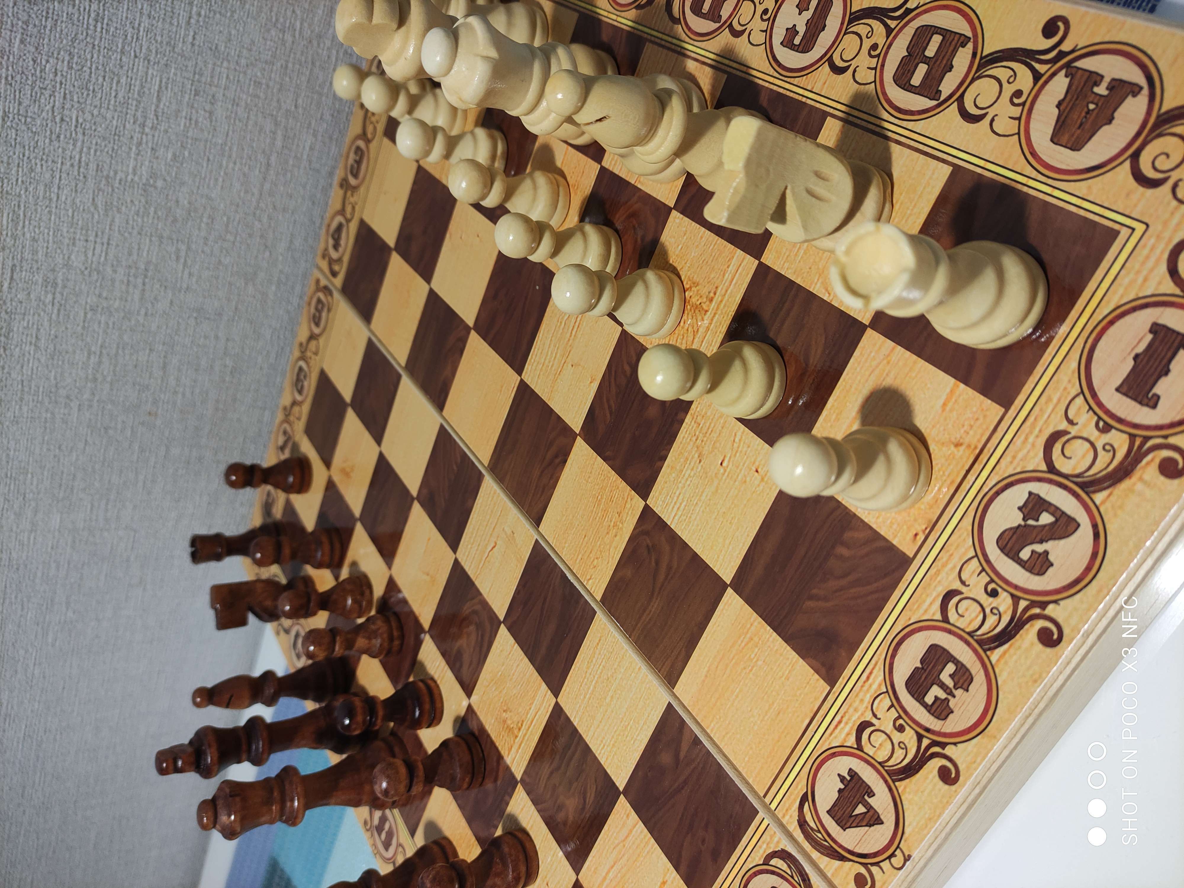 Фотография покупателя товара Шахматы деревянные большие "Дебют", настольная игра 40х40 см , король h-9 см, пешка h-4.5 см - Фото 1