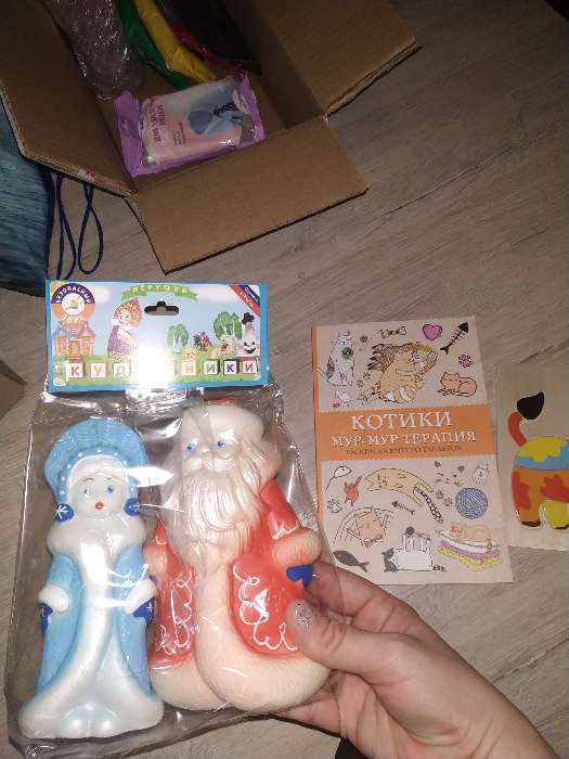 Фотография покупателя товара Набор резиновых игрушек «Рождество», МИКС