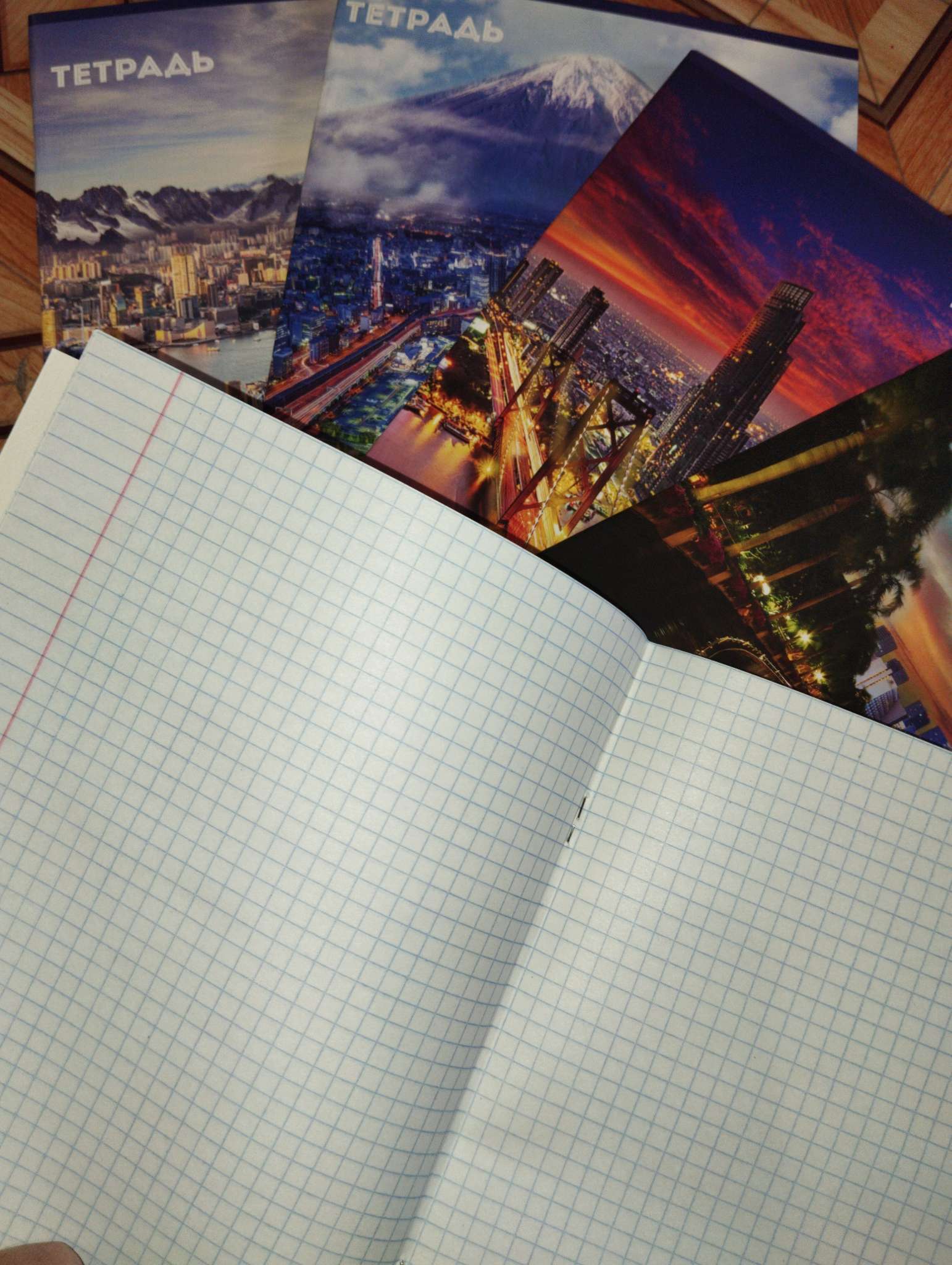 Фотография покупателя товара Набор тетрадей, 36 листов в клетку, Calligrata «Города», 5 штук - Фото 1
