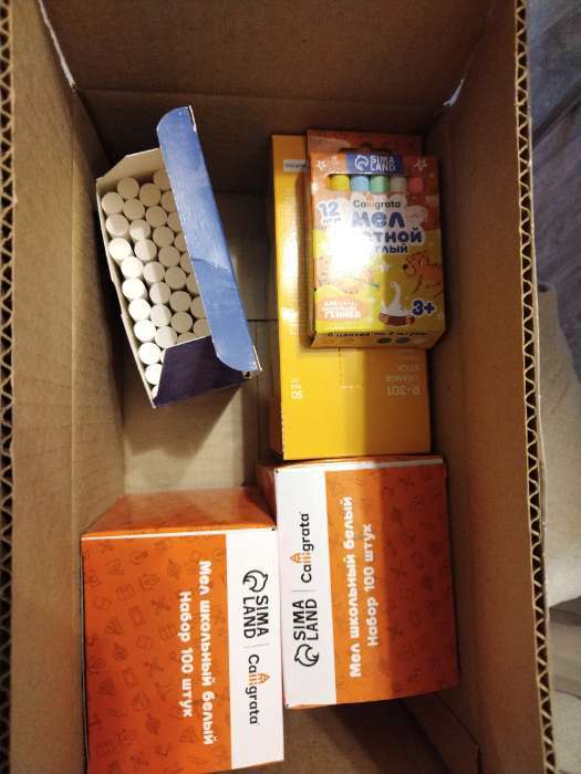 Фотография покупателя товара Мелки белые «Гамма», мягкие, круглая форма, 50 штук, картонная коробка - Фото 1