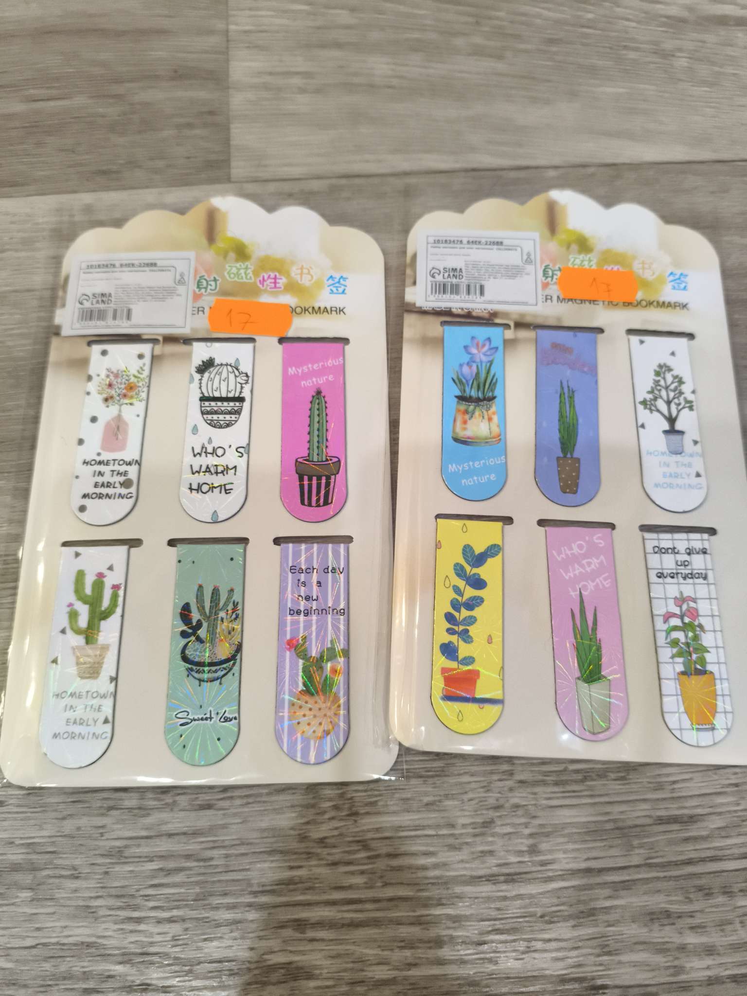 Фотография покупателя товара Набор магнитных закладок для книг Calligrata «Растения», 6 шт., МИКС - Фото 2