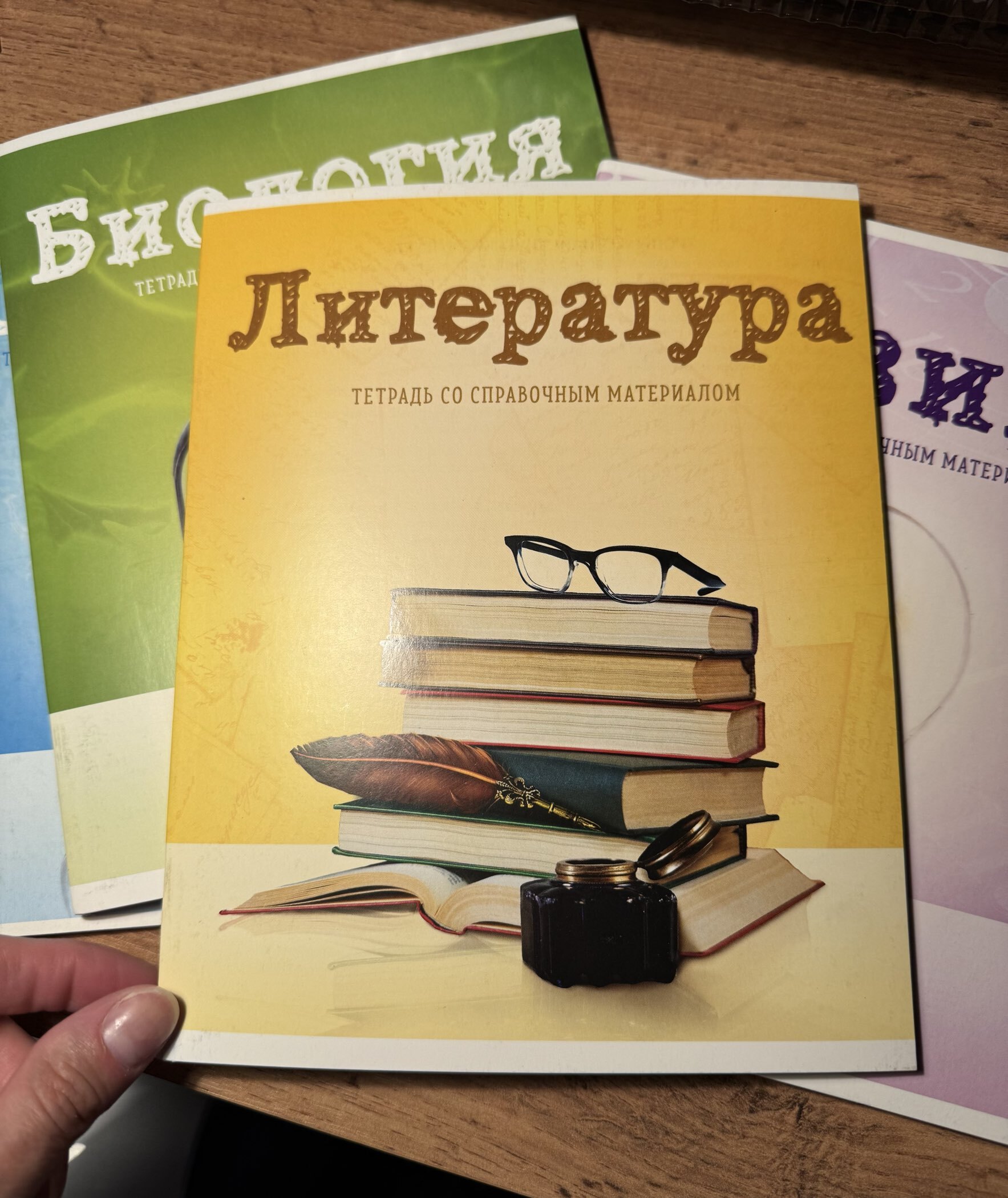 Фотография покупателя товара Тетрадь предметная 36 листов в клетку, Calligrata, «Предметы. Биология» - Фото 7
