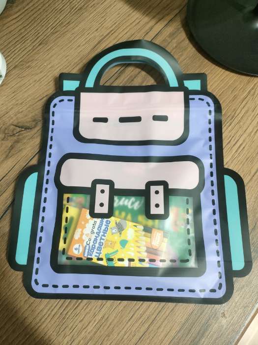 Фотография покупателя товара Пакет подарочный, «Портфель», с zip-lock застежкой, 24×28+8 см - Фото 1