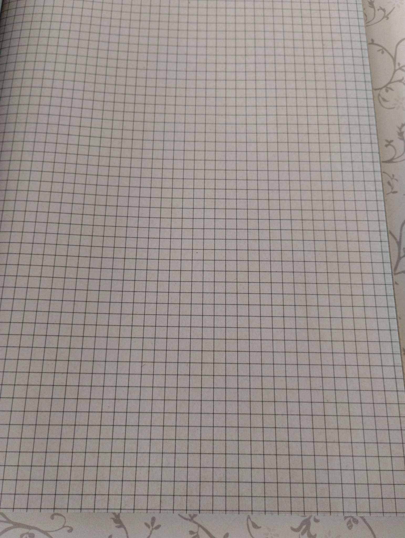 Фотография покупателя товара Тетрадь А4, 96 листов в клетку «Зонтики на небе», серые листы - Фото 3