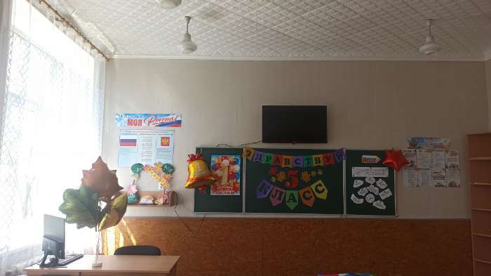 Фотография покупателя товара Воздушный шар фольгированный 30" «1 сентября», с подложкой - Фото 3