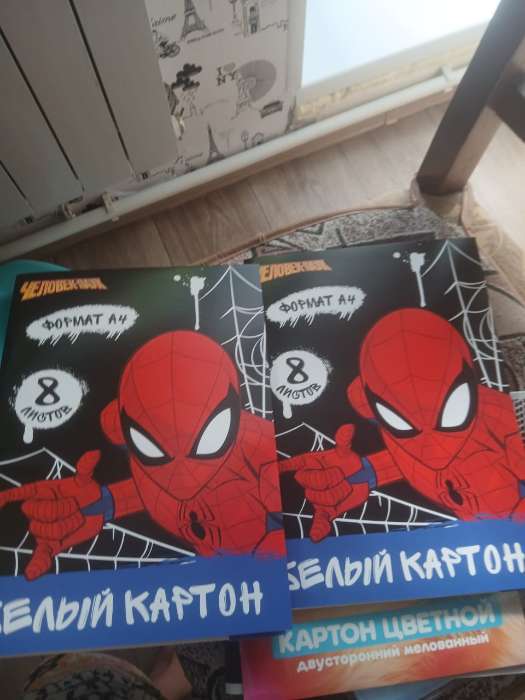 Фотография покупателя товара Картон белый, А4, 8 листов, мелованный, односторонний, 200 г/м², «Человек-Паук» - Фото 1