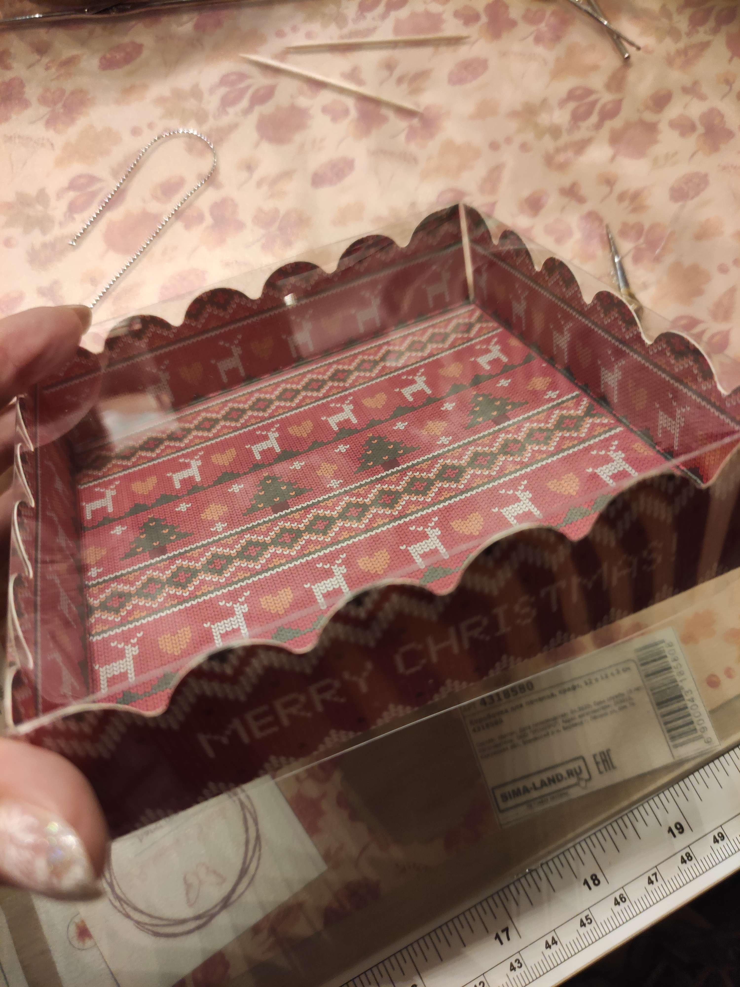 Фотография покупателя товара Коробочка для печенья "Скандинавия", 12 х 12 х 3 см - Фото 2
