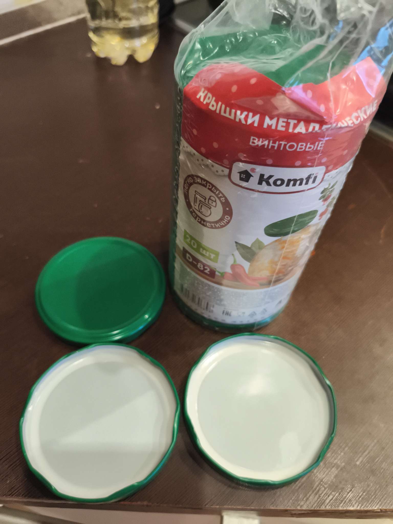 Фотография покупателя товара Крышка для консервирования Komfi, ТО-82 мм, металл, лак, упаковка 20 шт. - Фото 37